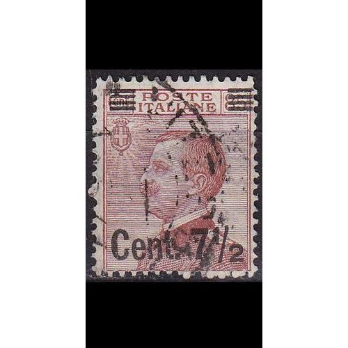 ITALIEN ITALY [1923] MiNr 0166 I ( O/used )