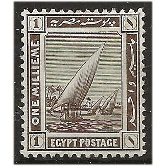 Egypt 1914 SG73 1m Sepia Mounted Mint . ..