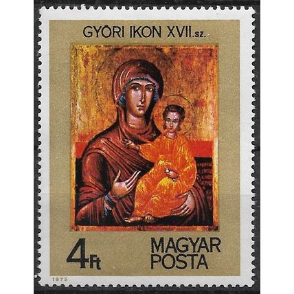 1975 Michel 3086 - MNH (**)