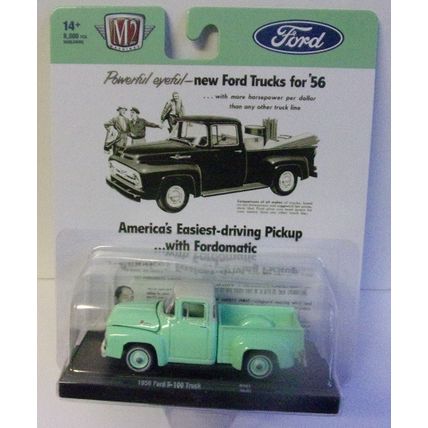 M 2 ' 1956 FORD E 100 TRUCK (2024)