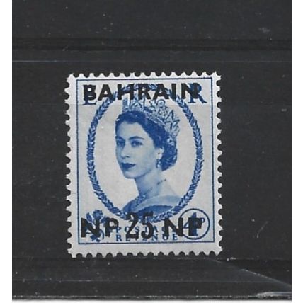 Bahrain.SG109 25np on 4d Ultramarine.Mounted Mint.Mar25