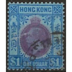 Hong Kong 1914 SG112 $1 Purple & Blue/Blue Fine Used ..