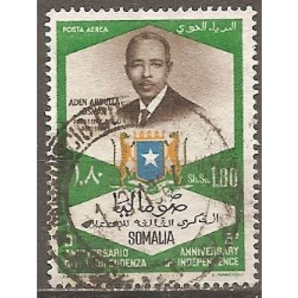 Somalia N° PA 24 YVERT OBLITERE ( USED )