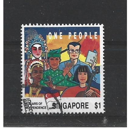 Singapore.SG640 $1 Cultural activities.Fine Used.Jul25