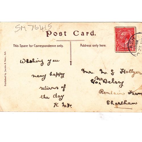 The Old Vicarage Ash Somerset Postcard (SM76415)