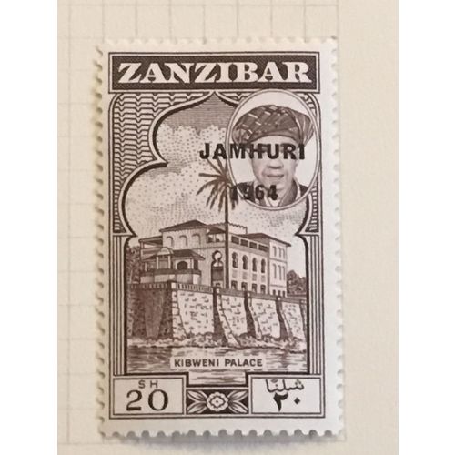 Zanzibar 1964 20s Sepia T56 Jamhuri O/p Mounted Mint MM SG 429 kibweni palace