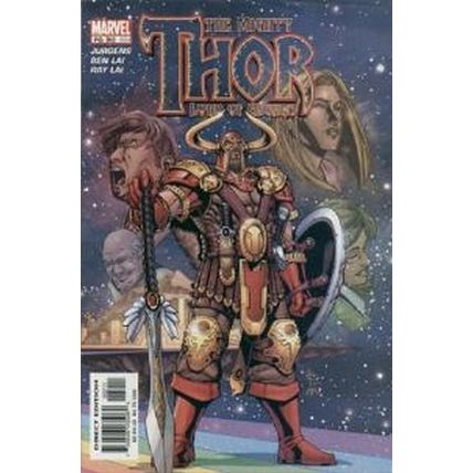 Thor (Vol 2) # 062 NM MODERN AGE COMICS