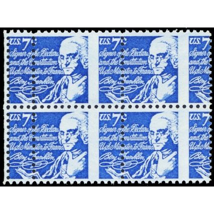 1393D, Mint NH 7¢ Large Misperforation Error Block of Stamps - Stuart Katz