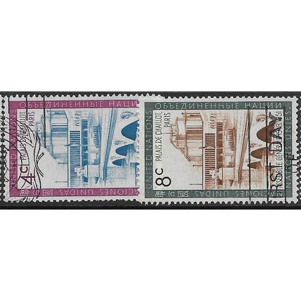 1960 Michel 84/85 - #2 fine used (o)