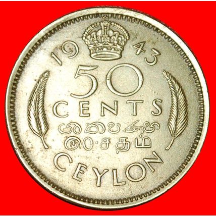 INDIA: CEYLON ★ 50 CENTS 1943! GEORGE VI (1937-1952)!★LOW START★NO RESERVE