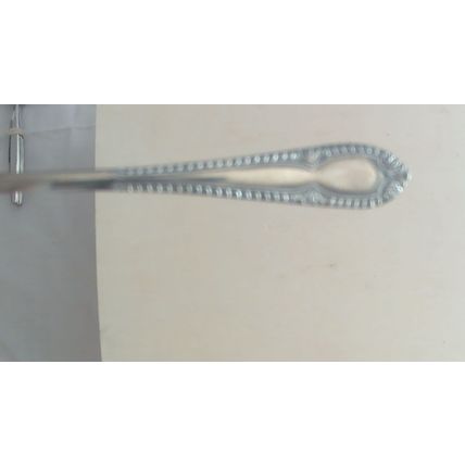 Vintage J.W.P. Spoon