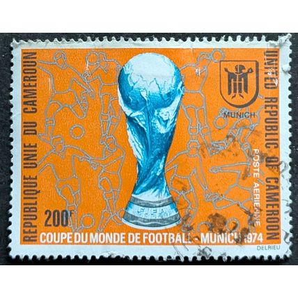 STAMP Cameroun SG724 1974 200Fr World Cup Germany Trophy Used