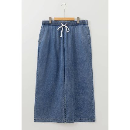 Dusk Blue Plus Size Drawstring High Waist Straight Leg Jeans