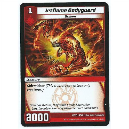 Kaijudo - Evo Fury - 41/55 - Jetflame Bodyguard