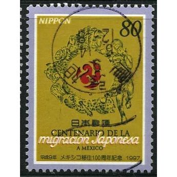 1997 Michel 2453 - #3 fine used (o)