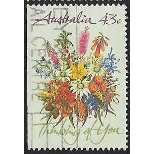 1990 SG 1231 - fine used (o)