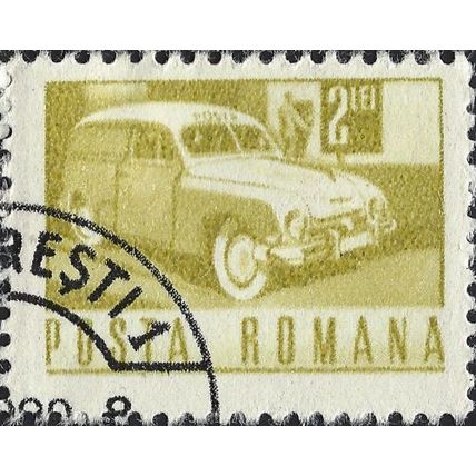 ROMANIA, ROAD, Mail collection, olive 1971, 2L, #4