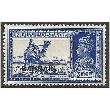 Bahrain 1938 SG27 3a6p Bright Blue Mounted Mint . .. .