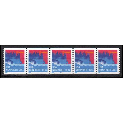 3775 5c Sea Coast Very Fine MNH PNC B111/5 X3386