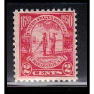 683 2c Charleston Barely Clears MNH O2434
