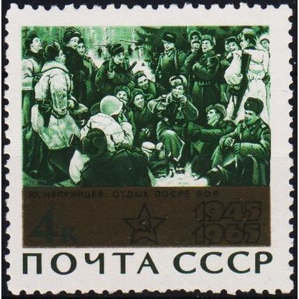 Russia. 1965 4k S.G.3129 Unmounted Mint
