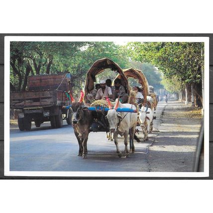 Malaysia CARTE POSTALE OBLITERE ( USED ) ref 1