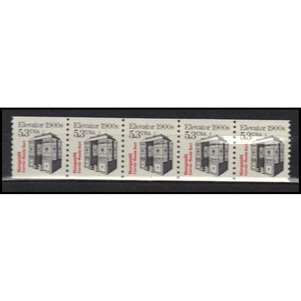 2254 5.3c Elevator Very Fine MNH Dry Gum PNC 1/5 X2833