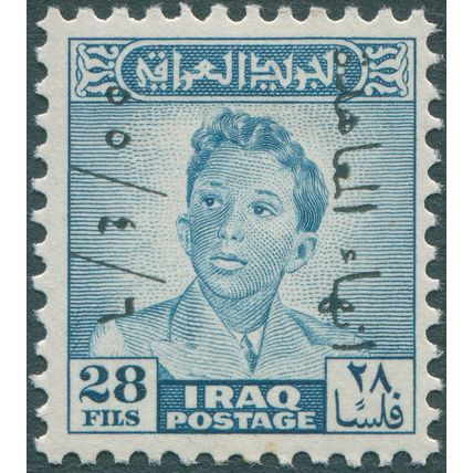 Iraq 1955 28f blue Abrogation of Anglo-Iraqi Treaty SG 382 MNH