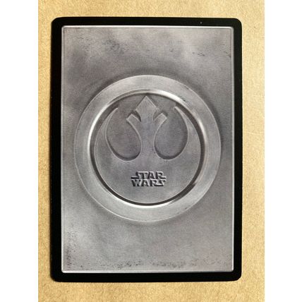 Star Wars CCG: Cloud City Limited # Into The Ventilation Shaft, Lefty (A) light