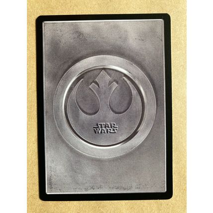Star Wars CCG: Jabba's Palace Limited # Strangle (A) light 1998 decipher