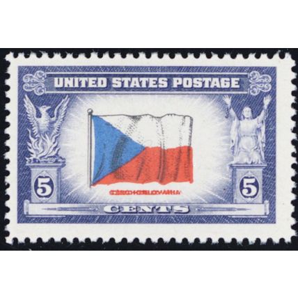 910a, Mint NH 5¢ Double Impression of Czechoslovakia With PFC - Stuart Katz