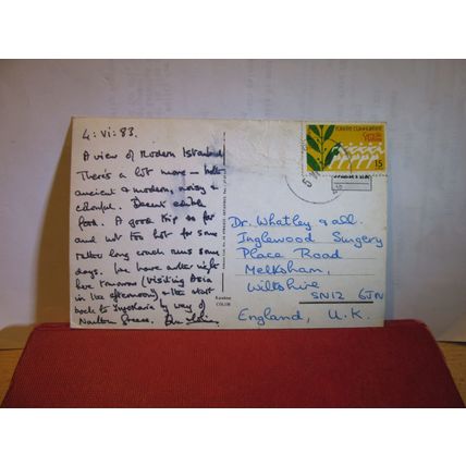 MAIN HIGHWAY, ISTANBUL, TURKEY used postcard 1983 pm =
