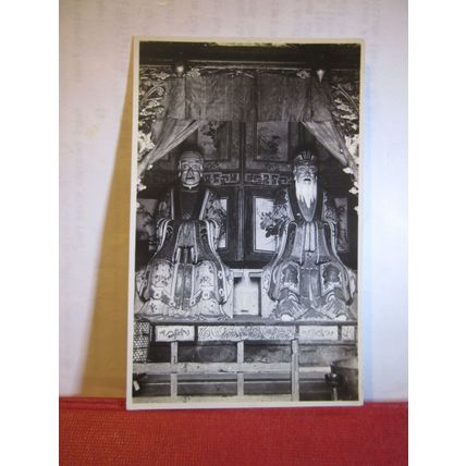 A SHRINE, SAI-KUNG BEACH, HONG KONG unused vintage postcard RP =