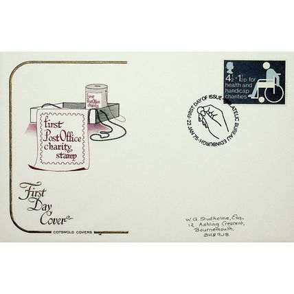 1975 First Post Office Charity Stamp, Philatelic Bureau Edinburgh Postmark, FDC