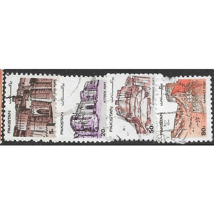 1984/1986 4 different values - fine used (o)