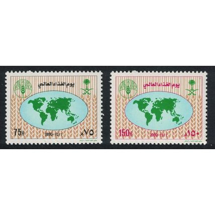 Saudi Arabia World Food Day 2v 1990 MNH SG#1686-1687 MI#1057-1058 Sc#1134-1135