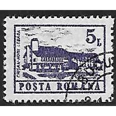 Romania Mi 4668: 5 L. slate-violet Definitive Stamp: Hotels: Lebăda, Crişan.