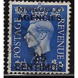 MOROCCO AGENCIES SPANISH 1937 SG 168 - fine used (o)