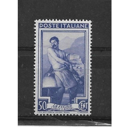 Italy.SG760 50c Blacksmith.Mounted Mint.Sept22