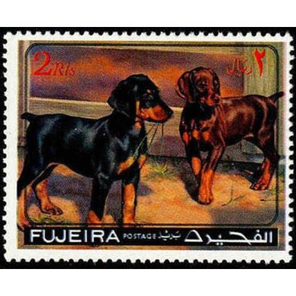 Fujeira 1971 Dog Puppies 2R MNH Stamp