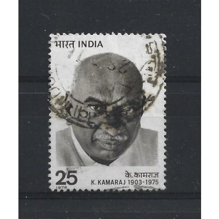 India.Kumaraswamy Kamaraj Commemoration stamp.Fine Used.June23