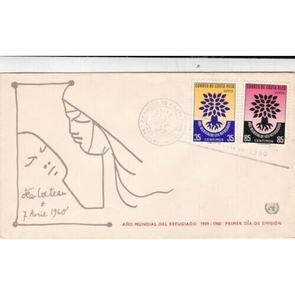 Costa Rica 1960 Refugee Year FDC Special cancel unaddressed VGC