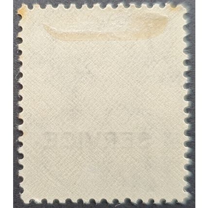 Burma: 1946 9 pies green overprint SGO30 MH