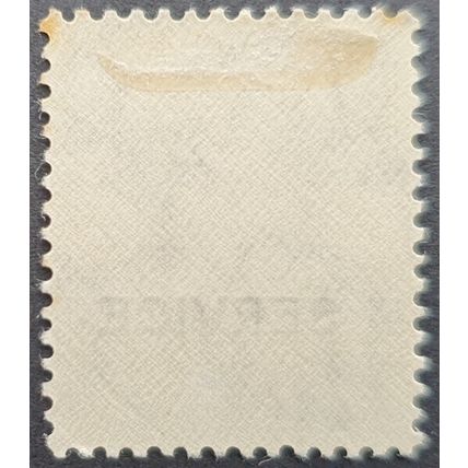 Burma: 1946 9 pies green overprint SGO30 MH