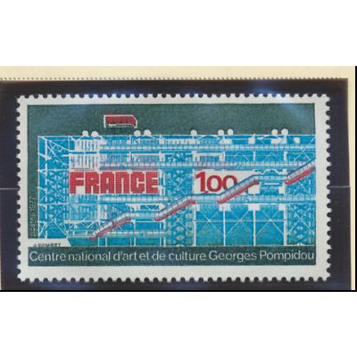 France Stamp Scott #1515, Mint Never Hinged