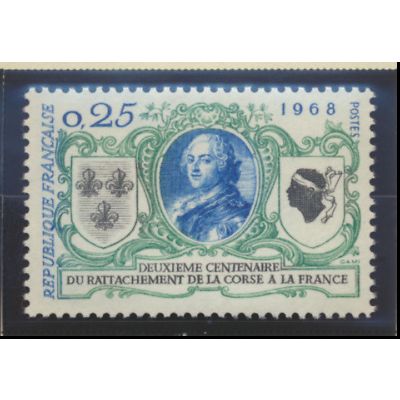 France Stamp Scott #1222, Mint Never Hinged