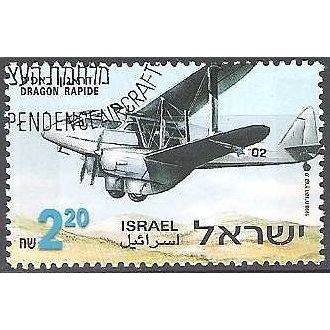 Israel 1998 Michel 1471 O Cote (2007) 1.20 € Dragon rapide Cachet rond