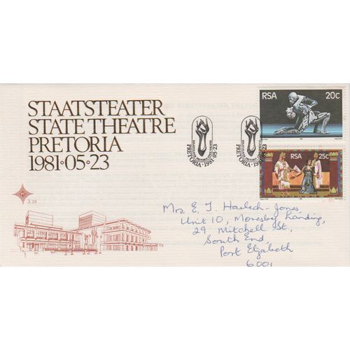 South Africa 1981 State Theatre Pretoria FDC special pm