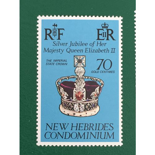 New Hebrides 1977 Silver Jubilee 70c State Crown Unmounted Mint NHM SG 218 stamp