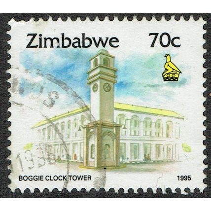 Zimbabwe 1995 Culture 70c Multicoloured SG898 FU
